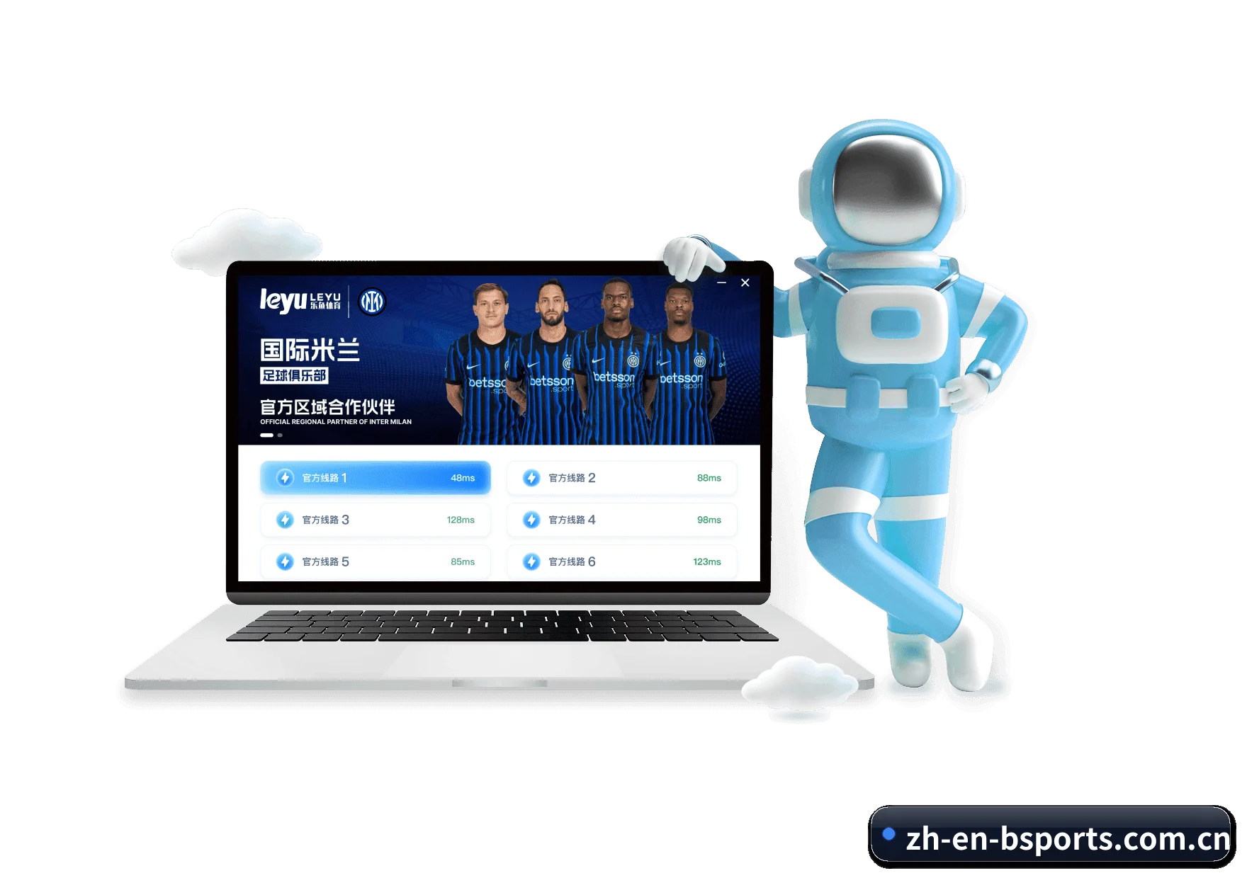 B体育 五大业务矩阵，全景覆盖赛况实况与即时数据 | Bsports